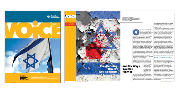 Bnai Zion Voice cover spread